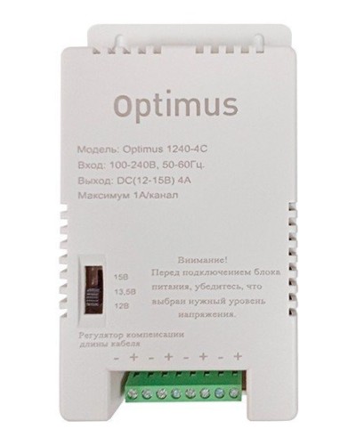 1240-4C. Источник вторичного электропитания импульсный (IP56). Optimus в Воронеже