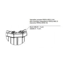 PERCo-RF01 0-04. Накладка верхняя. PERCo