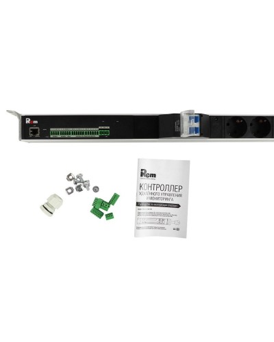 R-MC1-32-2x2S-2x3C13-2x2C19-A-1420-K. Блок силовых розеток с контроллером. REM в Воронеже