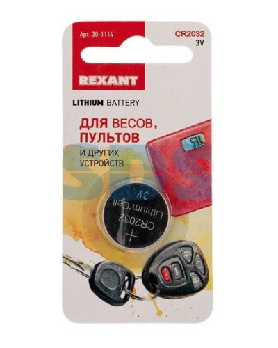 Литиевые батарейки CR2032 3 V 220 mAh REXANT (30-1114). Элемент питания. Rexant в Воронеже