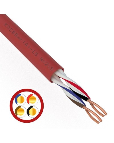 КПСВВнг(А)-LS 2х2х0,75 (01-4866)(REXANT). Кабель для систем пожарной и охранной сигнализации. Rexant в Воронеже