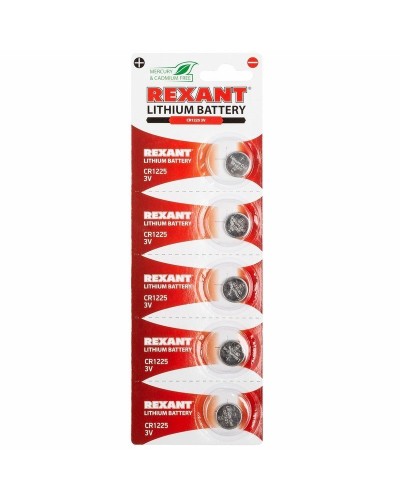 Литиевые батарейки CR1225 3 V 48 mAh (30-1103). Элемент питания. Rexant в Воронеже