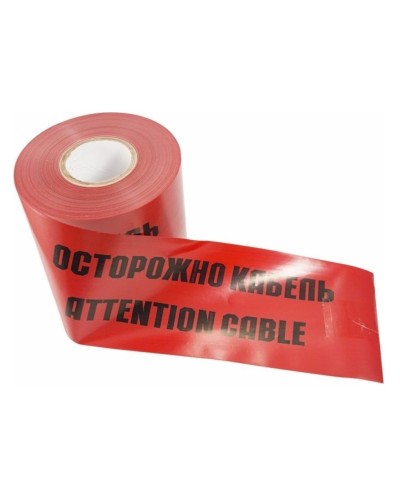 Лента сигнальная «Осторожно кабель» 150 мм х 100 м REXANT, цвет красный/черный (19-3015): Лента сигнальная предупредительная в Воронеже