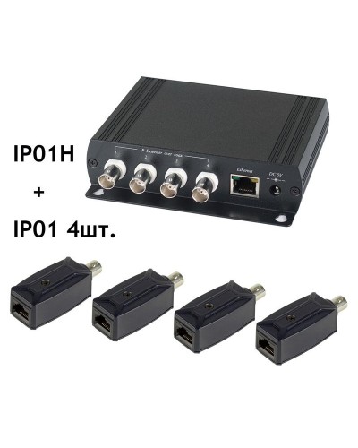 IP01K. Удлинитель Ethernet. SC&T в Воронеже