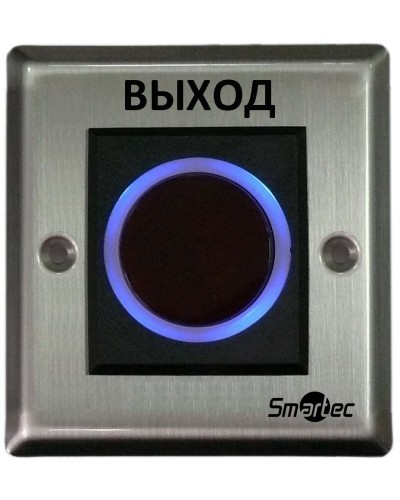 ST-EX121IR. Кнопка ИК-бесконтактная. Smartec в Воронеже