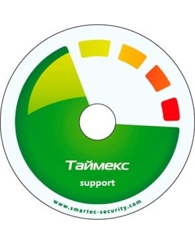 Timex Support. Аппаратно-программный комплекс Smartec. Smartec в Воронеже
