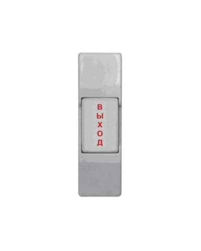 ST-EX011SM. Кнопка пластиковая, накладная. Smartec в Воронеже