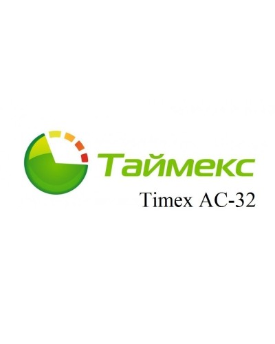 Timex AC-32. Аппаратно-программный комплекс Smartec. Smartec в Воронеже
