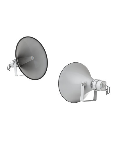 SHS-100TA (корпус белый). Громкоговоритель рупорный трансляционный. Sonar в Воронеже