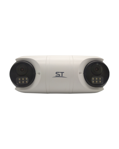 ST-SK2504 TOWN (2.8) (белый). Видеокамера IP цилиндрическая. Space Technology в Воронеже