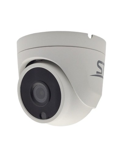 ST-SX8533 (2.8) (белый) (версия 2). Видеокамера IP купольная. Space Technology в Воронеже