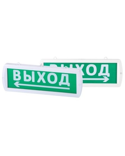 Топаз-220-Д Направление к выходу 220В, IP52 (SQ0349-0409). Оповещатель охранно-пожарный световой (табло). TDM ЕLECTRIC в Воронеже