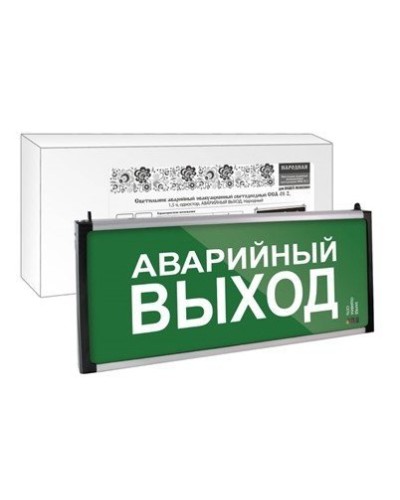 ССА-01-2 односторонний, 1,5ч АВАРИЙНЫЙ ВЫХОД (SQ0349-0012). Светильник аварийный эвакуационный светодиодный . TDM ЕLECTRIC в Воронеже