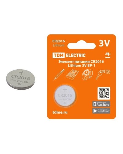 CR2016 Lithium 3V BP-1 TDM (SQ1702-0097). Элемент питания. TDM ЕLECTRIC в Воронеже