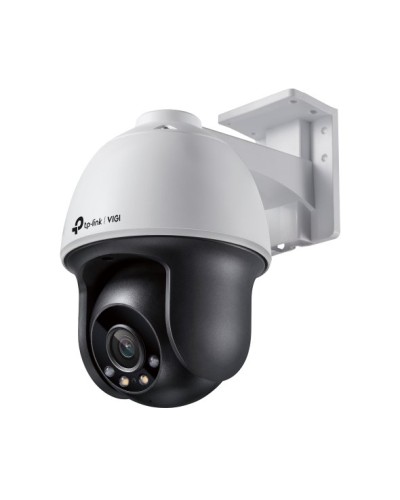 VIGI C540(4mm). Видеокамера IP поворотная. TP-Link в Воронеже