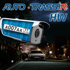 TRASSIR Analytics HW. Программное обеспечение для IP систем видеонаблюдения. Trassir
