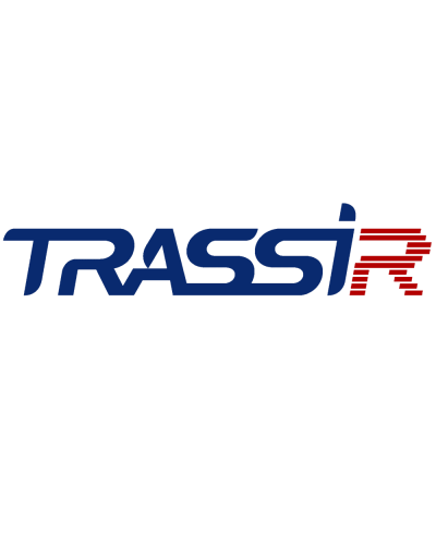 TRASSIR ActiveDome+ Neuro FIX. Программное обеспечение для IP систем видеонаблюдения. Trassir в Воронеже