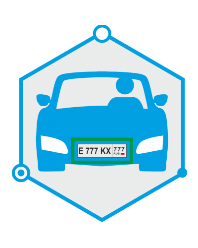 AutoTRASSIR 4 канала до 30 км/ч. Программное обеспечение для IP систем видеонаблюдения. Trassir в Воронеже