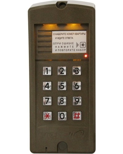 БВД-310F. Вызывная панель аудиодомофона. VIZIT в Воронеже