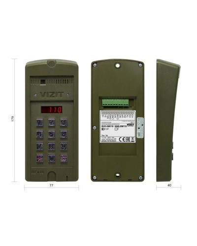 БВД-SM110RCP. Вызывная панель цветная. VIZIT в Воронеже