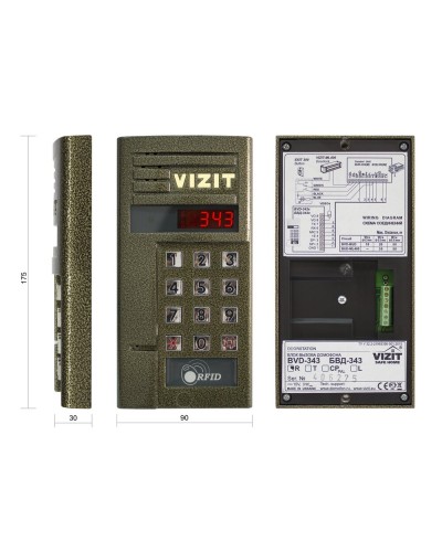 БВД-343R. Вызывная панель аудиодомофона. VIZIT в Воронеже