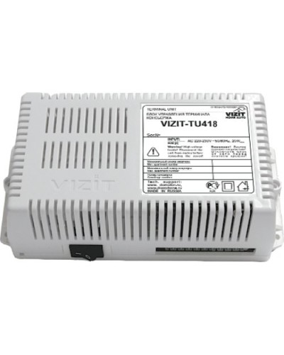 VIZIT-TU418. Блок управления терминала консьержа. VIZIT в Воронеже