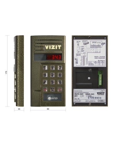 БВД-343F. Блок вызова домофона. VIZIT в Воронеже