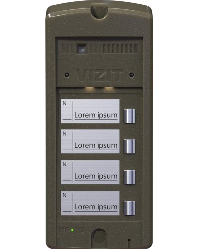 БВД-306FCP-4. Блок вызова домофона. VIZIT в Воронеже