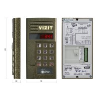 БВД-343FCPW. Вызывная панель цветная. VIZIT