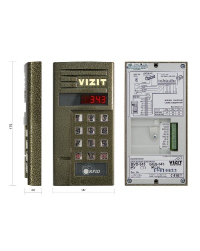 БВД-343FCPW. Вызывная панель цветная. VIZIT в Воронеже