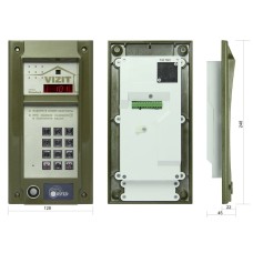 БВД-N101RTCP. Вызывная панель цветная. VIZIT