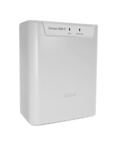 Сигнал-GSM-Р. Блок приёмно-контрольный охранно-пожарный радиоканальный с Ethernet и GSM коммуникатором. Болид в Воронеже