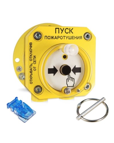 С2000-Спектрон-512-Exd-Н-УДП-01. Устройство пуска пожаротушения взрывозащищенное адресное. Болид в Воронеже