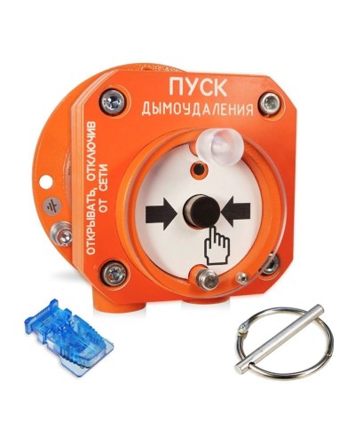 С2000-Спектрон-512-Exd-А-УДП-02 (С2000-Спектрон-512-Exd-М-УДП-02). Устройство пуска пожаротушения взрывозащищенное адресное. Болид в Воронеже