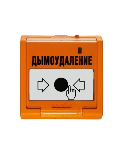 УДП 513-3АМ исп.02. Устройство дистанционного пуска адресное. Болид в Воронеже