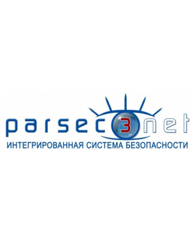 PNSoft-Max. Базовое ПО без ограничения точек прохода. ДИАМАНТ ГРУПП в Воронеже