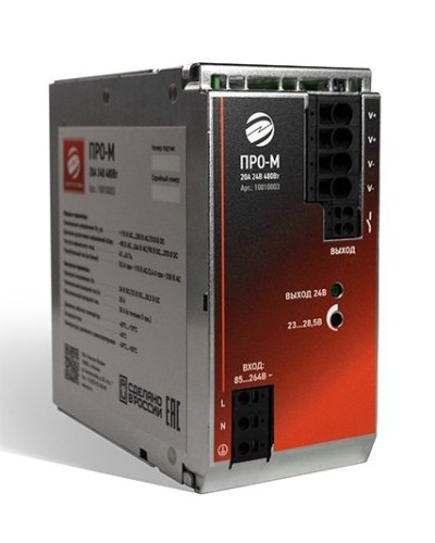 ПРО-М 20A 24V 480W. Источник питания 20А 24В 480Вт AC/DC. Электро-Профи в Воронеже