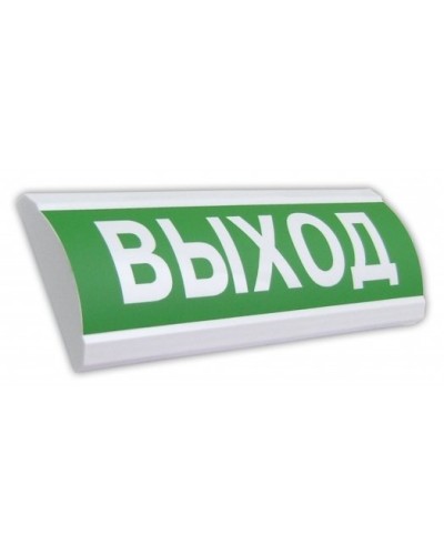ЛЮКС-12 НИ Выход. Оповещатель охранно-пожарный световой (табло). Электротехника и Автоматика в Воронеже