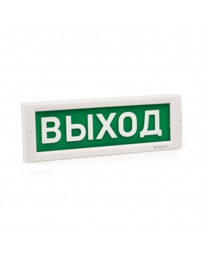 Стекло на табло Кристалл НАДПИСЬ. Стекло сменное на табло серии Кристалл. Электротехника и Автоматика в Воронеже