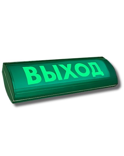 ЛЮКС-24-К СН Выход. Оповещатель охранно-пожарный комбинированный свето-звуковой (табло). Электротехника и Автоматика в Воронеже