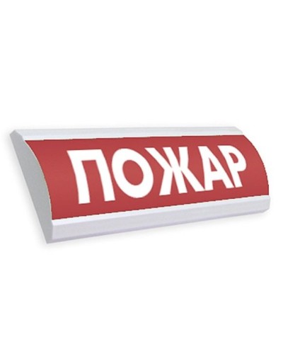 ЛЮКС-12 Пожар. Оповещатель охранно-пожарный световой (табло). Электротехника и Автоматика в Воронеже