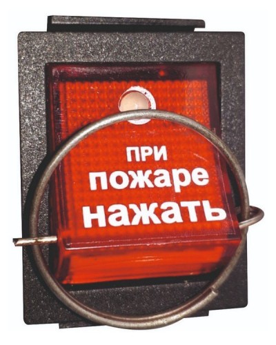 УПСП 24.02 (узел запуска ГОА «Допинг-2»). Узел запуска. Эпотос в Воронеже