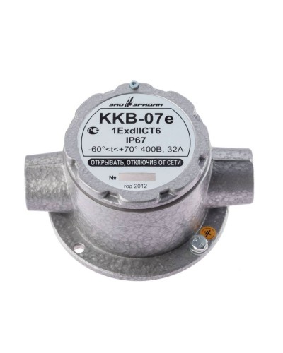 ККВ-07е-Ех-А-Р1-П-БК1, ШТ1/2+ШТ1/2. Коробка коммутационная взрывозащищенная проходная. Эридан в Воронеже
