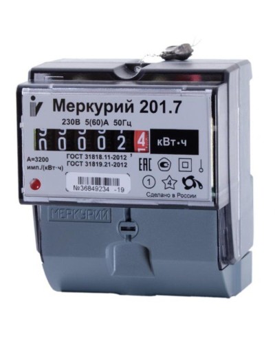 Меркурий 201.7 1ф 5-60А 1 класс точности, 1 тариф (00000032680). Счетчик электроэнергии. Инкотекс в Воронеже