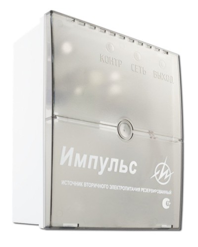Импульс-1. Источник питания. ИП Раченков А.В. в Воронеже