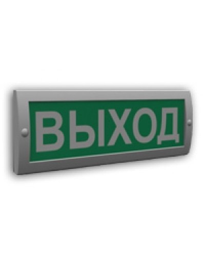 Сфера (12В) Выход (плоское). Оповещатель охранно-пожарный световой (табло). Компания СМД в Воронеже