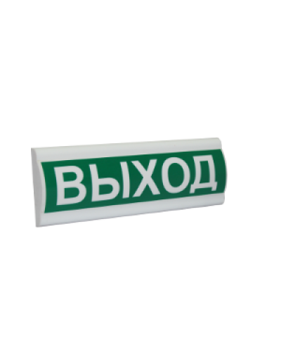 Сфера ПРЕМИУМ (ЗУ, 12-24В) Выход. Светозвуковое табло. Компания СМД в Воронеже