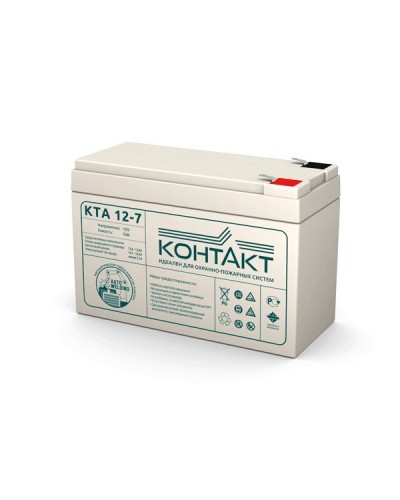 Контакт КТА 12-7. Аккумулятор герметичный свинцово-кислотный. Контакт в Воронеже