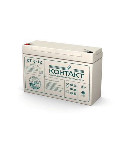 Контакт КТ 6-12. Аккумулятор герметичный свинцово-кислотный. Контакт в Воронеже