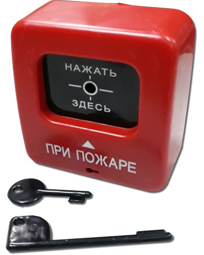 ИПР 513-2 АГАТ. Извещатель пожарный ручной. Квазар в Воронеже